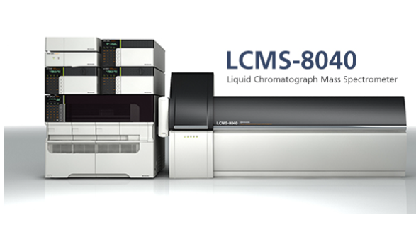 LC-Triple Q-MSMS.PNG
